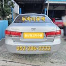 K라온모터스 이미지