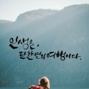 산단주유소 이미지