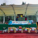 연세자연유치원 이미지