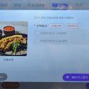 정성순대 진주혁신도시점