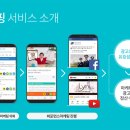 넥스트링크파트너스