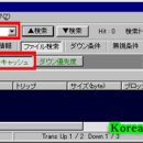캐시바 네이버블로그