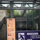 373. 서울 강남 코드케이 강남점 &lt;충무공 이순신&gt; 방탈출 후기