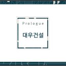 스퀘어가든 이미지