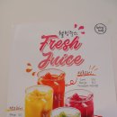 검단산로 이미지