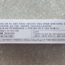 (유)동일약품 이미지