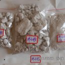 향로축산 이미지