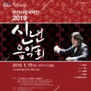 2019-주080 이미지