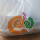 고봉김밥 - 김해시 김해대로 2342 | 고봉김밥