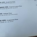 토마토레스토랑 이미지