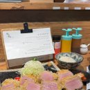 김유순농장 | 부산 남포 맛집 인생 돈가스 맛보고 온 톤쇼우 평일 웨이팅