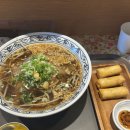 반프안 - 해남군 | 인천 청라 태국 쌀국수 맛집 반프안