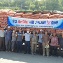 홍산시장 이미지