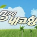 수연식당 이미지