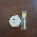 우시 - 영등포구 국제금융로8길 34 | 대구 푸딩 맛집, 우시 푸딩 후기