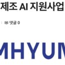 삼현네트웍 이미지