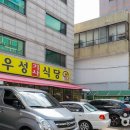 광진기계 이미지