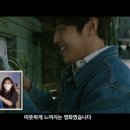 아마스빈안산 이미지