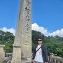 [25.5.25~29]일본 속의 한민족사 탐방 후기
