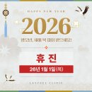 레이필의원 이미지