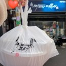마피아떡볶이 로고