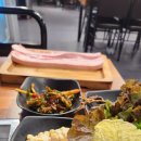 삼백번지 이미지