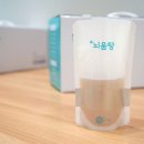 음성틱? 20년 경력의 한의사가 극복 방법 알려드립니다