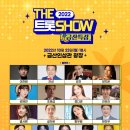 더금산