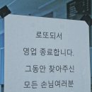 이로샵 이미지