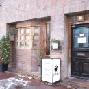 솔밭맛집 이미지