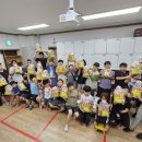 남중지역아동센터 이미지