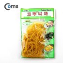 그늘막80 이미지