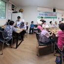 주공6단지경로당 Daum카페