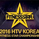 몸스타피트니스 이미지