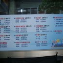 신화부분정비 이미지