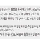더내과 이미지