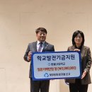 태화새마을금고 이미지