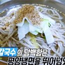 성북동-895 이미지