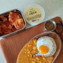 콩이락두부 | 떠먹는두부 연두부 콩이락 스푼두부(feat.간단하게 떠먹는 스푼두부!)