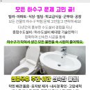 자양마취통증의학과의원