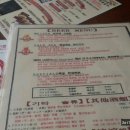 카레공방 - 성남시 분당구 야탑로69번길 8 | 카레공방