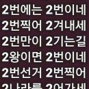 굿아이디어