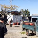 합동농장 이미지