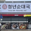 서평로 이미지