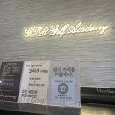 GTR 골프아카데미 화도점 이미지