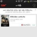 씨지비포토 네이버블로그