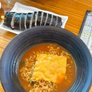 김밥천국송탄역점 | 송탄 분식 맛집 내돈내산 신장동 김밥천국 송탄역점