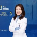 강남유나이티드병원 이미지