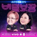 합천상회 이미지