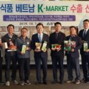 운림농원 이미지